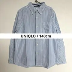 【ユニクロ】《美品》UNIQLOストライプシャツ　シンプル　おしゃれキッズ140