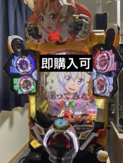 2026年最新】シンフォギア3 パチンコの人気アイテム - メルカリ