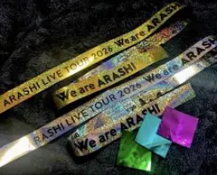 嵐ライブ we are ARASHI 銀テープ 銀テ 金1枚銀2枚 - メルカリ