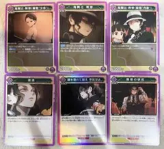 2026年最新】鬼舞辻無惨 ユニオンアリーナ パラレルの人気アイテム