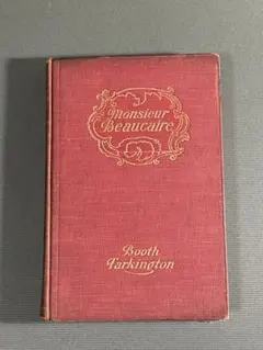 Monsieur Beaucaireいいね感謝セール