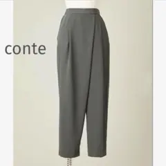 sanaa様 リクエスト 2点 まとめ商品