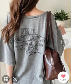 Item thumbnail for item 3b6130dc-fdfd-4ab7-8c27-92e5a87ceef5