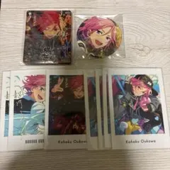 あんスタ 桜河こはく まとめ売り