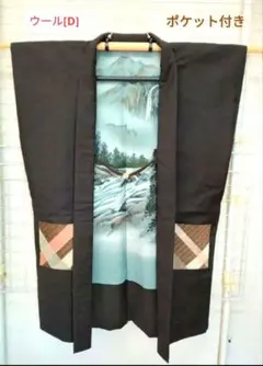 Item thumbnail for item 8d4e3947-f1a9-4d2c-b677-53c982eb79e2