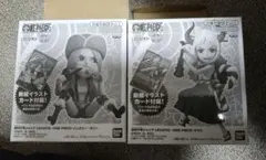 【新品未開封】レカフィグ　ボニー　ヤマト　セット　カード付き