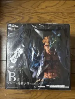 一番くじ ワンピース EX -悪魔を宿す者達- B賞 マルコ-魂豪示像-