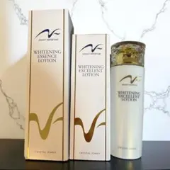 ジェミーネフェルタリ ホワイトニングエッセンスVCW (美容液) 50ml 2本 ジェミーネフェルタリ ホワイトニングエッセンスVCW (美容液) 50ml 2本