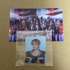 藤原樹　カプセル　証明写真　ステッカーセット　フォトカード付