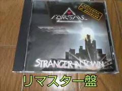 【リマスター盤】STRANGER IN TOWN/FORSALE