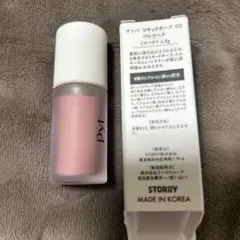 Item thumbnail for item 4886bb43-9e24-44d2-9336-c436f8d062cb