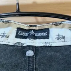 Item thumbnail for item 3552649d-a7c3-47a6-b8e3-7b726e822e9b