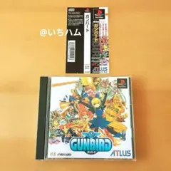 2026年最新】ガンバード ps2の人気アイテム - メルカリ