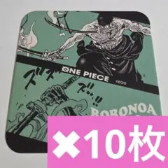 ①　ロロノア・ゾロ　アートコースター　ワンピース　ジャンプフェスタ　カード