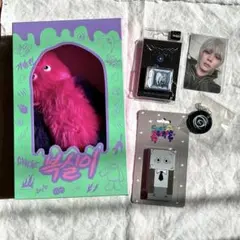 SHINee KEY BOKSILLEE ボクシリ　セット