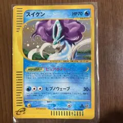2026年最新】スイクン カードeの人気アイテム - メルカリ