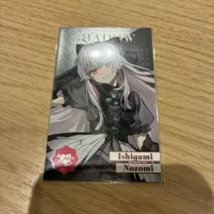 にじさんじ 8th Anniversary メタカ メタリックカード 石神のぞみ