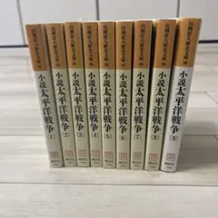 世界美術全集 角川書店 1巻ごと - メルカリ