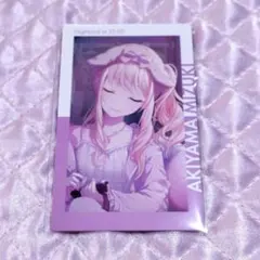 プロセカ エピカ 暁山瑞希 26C - メルカリ