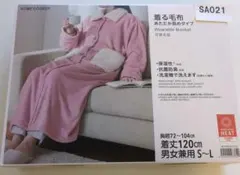 Item thumbnail for item 6f7cce5e-71e7-4569-bdb4-c07db2fb61e4