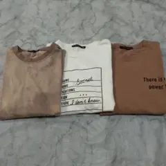 シスキー Tシャツ ３枚セット 140 綿100％のサムネイル