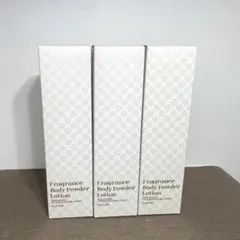 S⑬⑭⑮ノエビア　フレグランス ボディパウダー ローション 200ml　3本のサムネイル