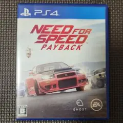 ニードフォースピード Need for Speed Payback PS4