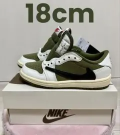 【kids】Jordan 1 LOW x Travis Scott 18㎝