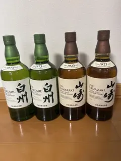 2025年最新】山崎 白州の人気アイテム - メルカリ