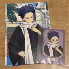 ヒロアカ 花やしき 心操人使 ポストカード ビジュアルカード