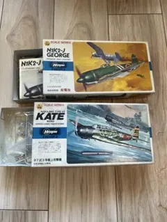 モーモーさん(プロフ一読お願いします。)様 リクエスト 2点 まとめ商品