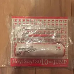 hey!say!jump ペンケースセット