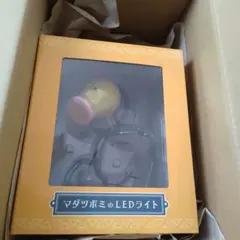 新品未開封]1/1ハロ フィギュア 付属リモコンにより喋る、耳、手足開閉