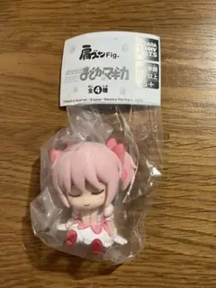 魔法少女まどか☆マギカ　鹿目まどか 肩ズン　 カプセルトイ
