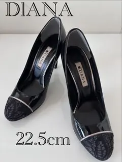 【美品】DIANA ダイアナ レース　エナメル　パンプス 22.5cm 黒