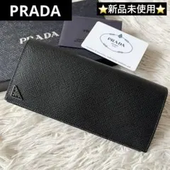 新品✨　PRADA　2MV836　SAFFIANO CUIR 三角ロゴ　NERO
