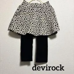 devirock スカッツ　6分丈　140