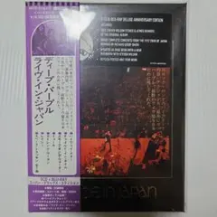 2025年最新】DEEP purpleの人気アイテム - メルカリ