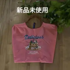 パンケーキ刺繍エコバッグ