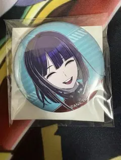 プロフ必読✦断捨離中様 リクエスト 3点 まとめ商品