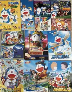 さらにお値下げ。ドラえもん 映画33作品45種チラシセット 映画