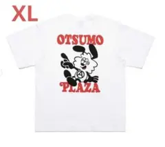 2025年最新】otsumoの人気アイテム - メルカリ