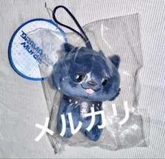 2026年最新】DRAMAtical Murder ぬいぐるみの人気アイテム - メルカリ