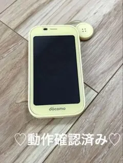 docomo ドコモ　キッズケータイ SH03M 本体　イエローのサムネイル