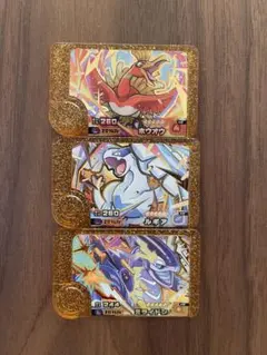 Item thumbnail for item 2346d335-b4f7-48e0-897d-473151c2117e