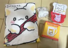 ☆はなまるおばけ 一番くじ 4点セット☆