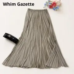 Whim Gazette ワッシャープリーツ ロングスカート カーキのサムネイル