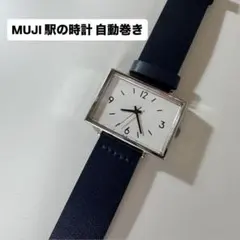 sazare サザレ SK01 腕時計 クウォーツ式 ※要電池交換 - メルカリ