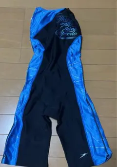 Item thumbnail for item 00cd7833-0eba-4d33-9b64-767590358366