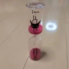 ARANZI ARONZO 砂時計 3分はかるぜ！